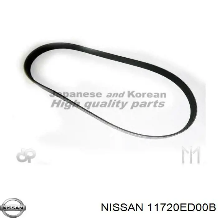 Купити 11720ED00B Nissan/Infiniti Ремінь генератора
