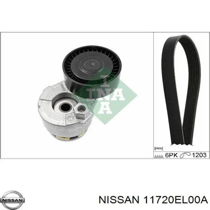 Клиновий ремінь Nissan/Infiniti 11720EL00A ціна, від 12.47 USD