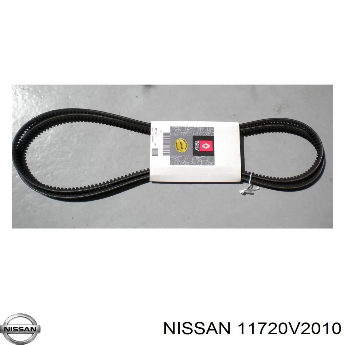 11720V2010 Nissan ремінь приводний, агрегатів