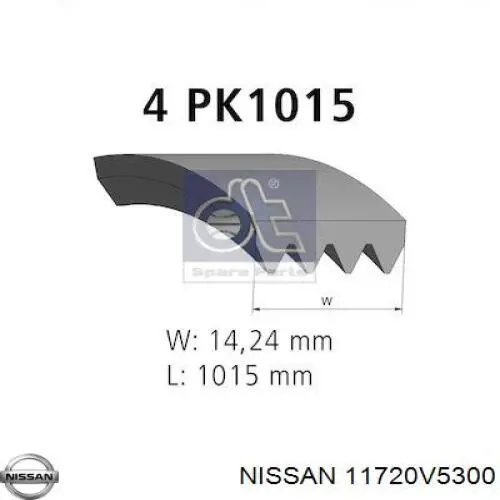 Клиновий ремінь Mazda B6BF18381 ціна, від 8.38 USD