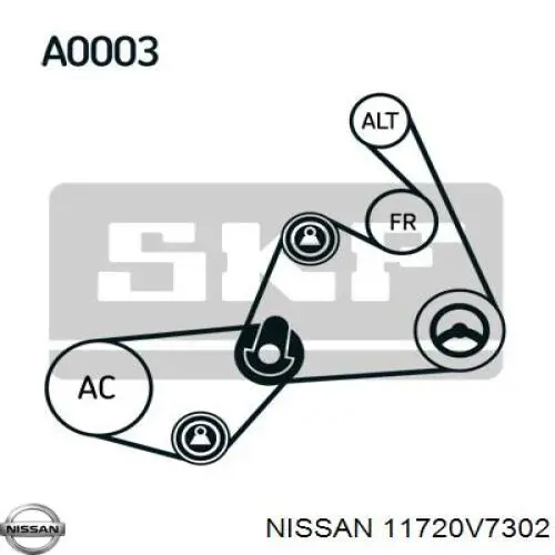 Ремінь приводний, агрегатів 11720V7302 Nissan