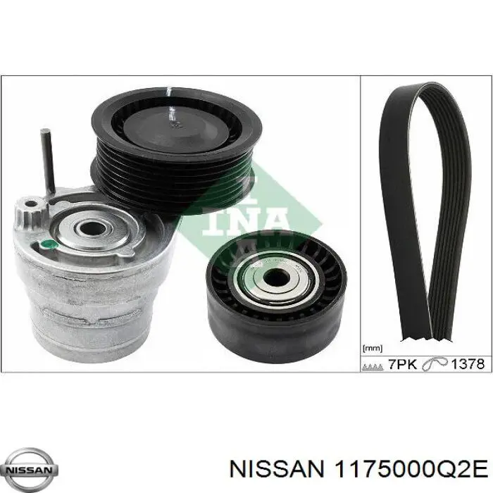 Купити 1175000Q2E Nissan/Infiniti Ролик приводного ременя, паразитний