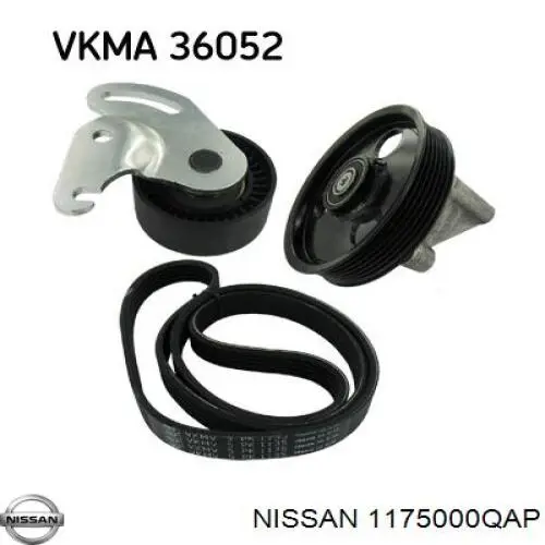 Натяжний ролик Nissan/Infiniti 1175000QAP ціна, від 21.94 USD