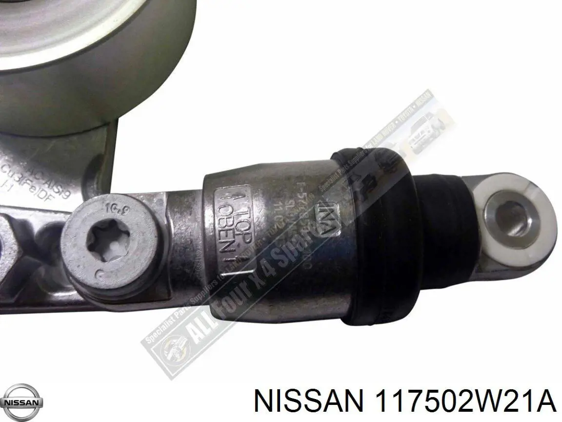 Натягувач приводного ременя Nissan/Infiniti 117502W21A ціна, від 37.70 USD
