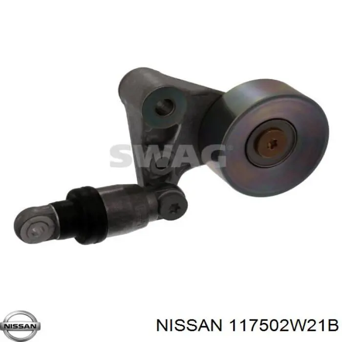 Натягувач приводного ременя Nissan/Infiniti 117502W21B ціна, від 38.89 USD