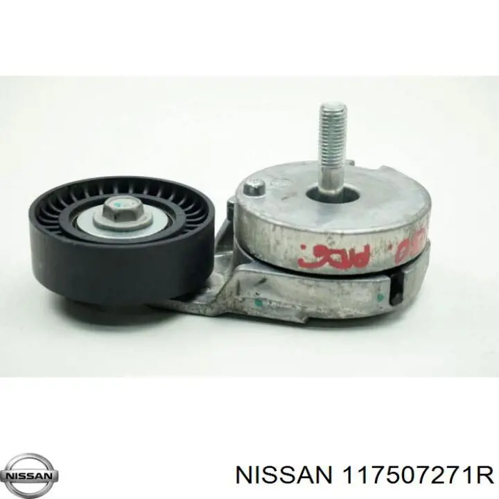 Натягувач приводного ременя Nissan/Infiniti 117507271R ціна, від 36.23 USD