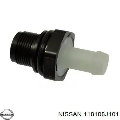 Клапан PCV (вентиляції картерних газів) Nissan Pathfinder (R50) (Нісан Патфайндер)