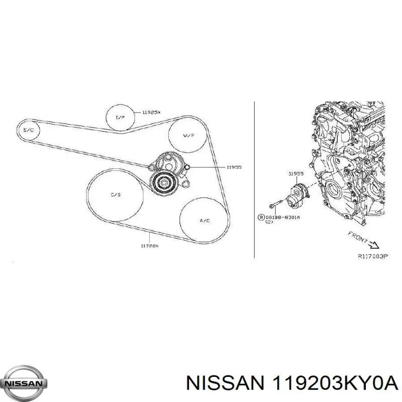 Купити 119203KY0A Nissan/Infiniti Ремінь генератора