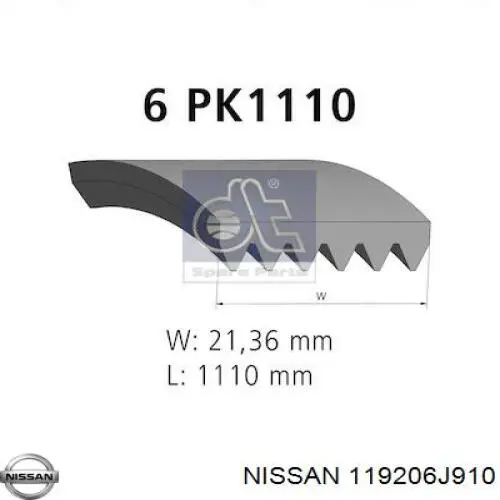 Клиновий ремінь Nissan/Infiniti 119206J910 ціна, від 10.21 USD