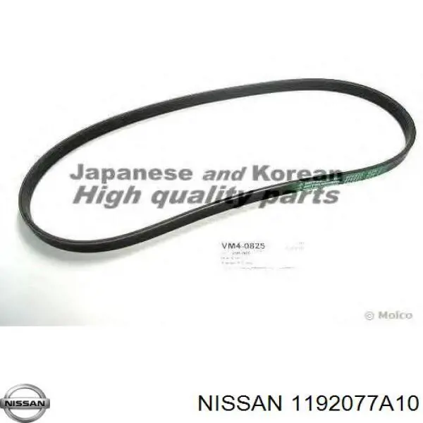 1192077A10 Nissan ремінь приводний, агрегатів