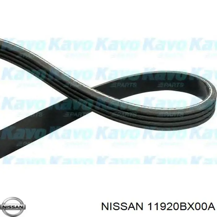 Клиновий ремінь Nissan/Infiniti 11920BX00A ціна, від 5.80 USD