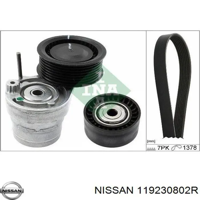 Ролик приводного ременя, паразитний Nissan/Infiniti 119230802R ціна, від 21.73 USD