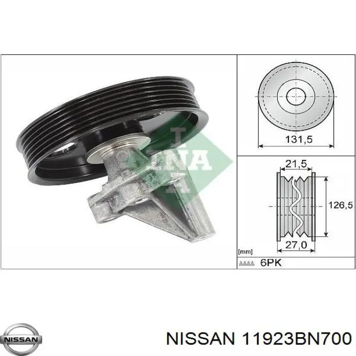 Купити 11923BN700 Nissan/Infiniti Ролик приводного ременя, паразитний