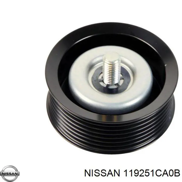  Nissan/Infiniti 119251CA0B ціна, від 97.46 USD