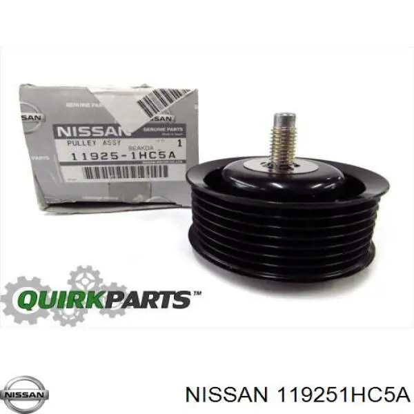 Купити 119251HC5A Nissan/Infiniti 