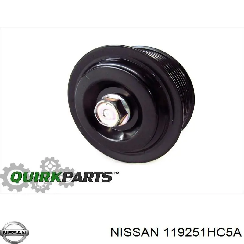 119251HC5A Nissan/Infiniti 