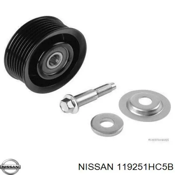 119251HC5B Nissan/Infiniti 