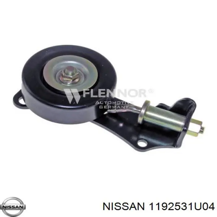 1192531U04 Nissan/Infiniti Ролик натяжителя ременя агрегатів