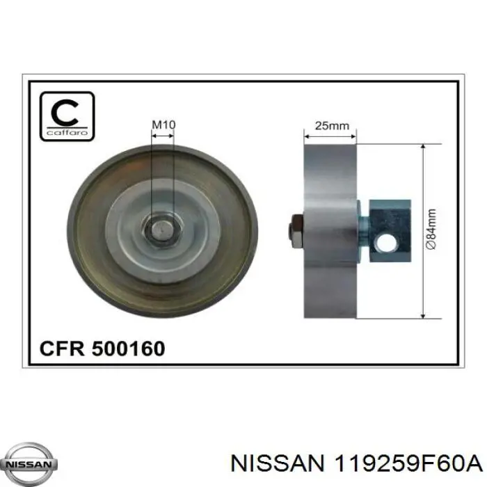 Купити 119259F60A Nissan/Infiniti Натягувач приводного ременя