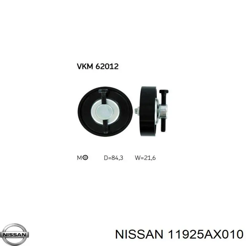 Натяжний ролик 11927AX010 Nissan/Infiniti