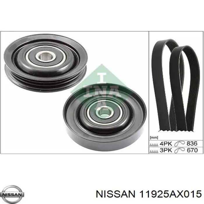 11925AX015 Nissan/Infiniti Ролик натяжителя ременя агрегатів