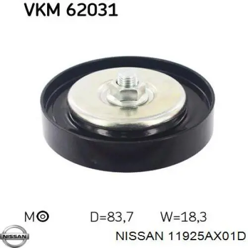 Натяжний ролик 11925AX00C Nissan/Infiniti