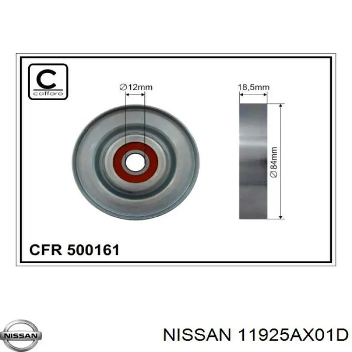 11925AX00C Nissan/Infiniti Ролик натяжителя ременя агрегатів