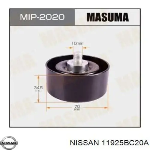 Ролик приводного ременя, паразитний Nissan/Infiniti 11925BC20A ціна, від 35.99 USD