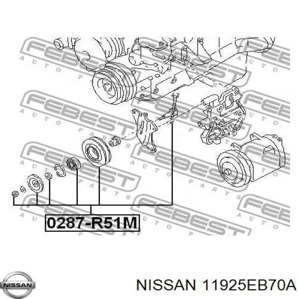 Купити 11925EB70A Nissan/Infiniti Ремінь генератора