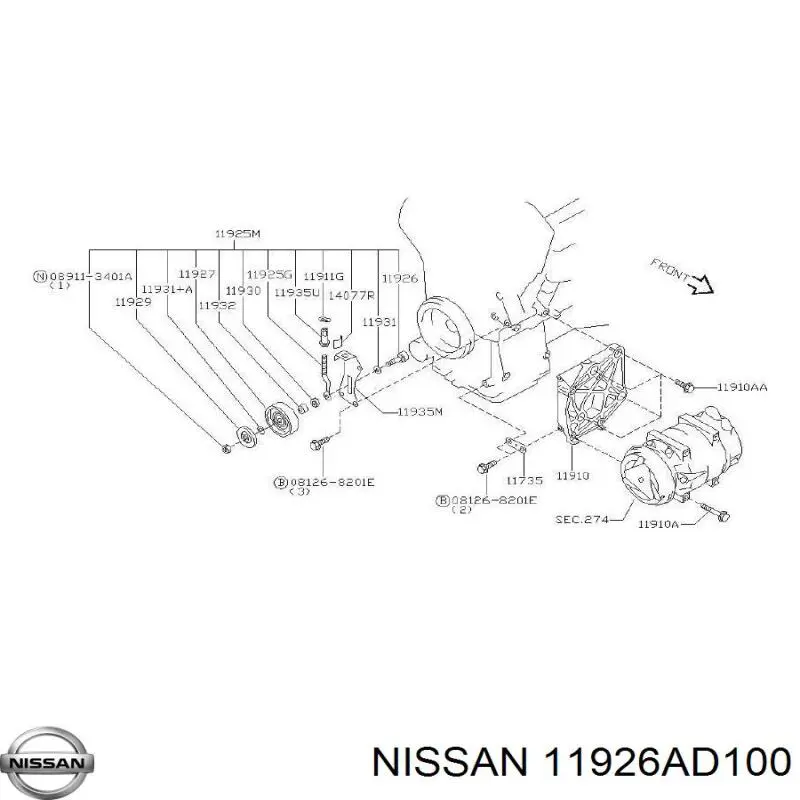  Nissan/Infiniti 11926AD100 ціна, від 12.67 USD