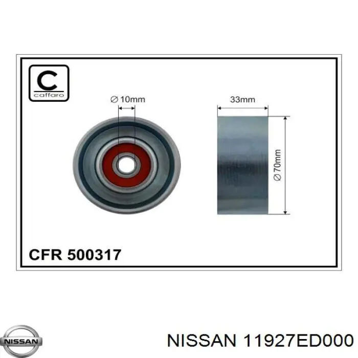 11927ED000 Nissan ролик натягувача приводного ременя