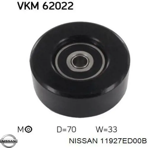 Купити 11927ED00B Nissan/Infiniti Натяжний ролик