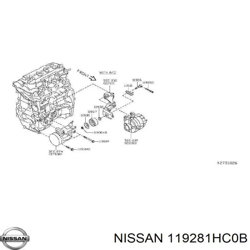  Nissan/Infiniti 119281HC0B ціна, від 7.90 USD