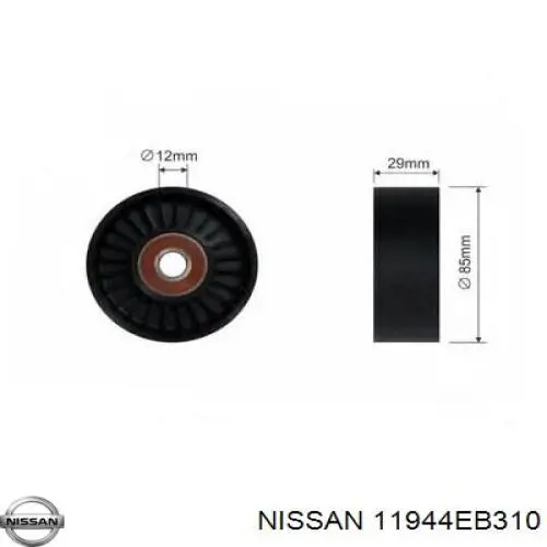Ролик приводного ременя, паразитний Nissan/Infiniti 11944EB310 ціна, від 17.33 USD