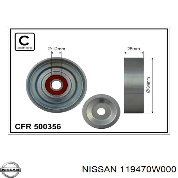 Купити 119470W000 Nissan/Infiniti Натяжний ролик
