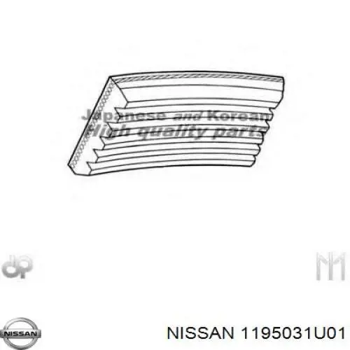 Ремінь кондиціонера Nissan/Infiniti 1195031U01