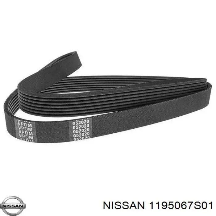  Nissan/Infiniti 1195067S01 ціна, від 14.50 USD