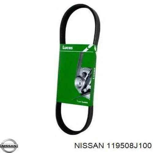 Купити 119508J100 Nissan/Infiniti Ремінь генератора