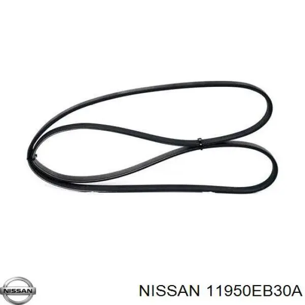 Купити 11950EB30A Nissan/Infiniti Ремінь генератора