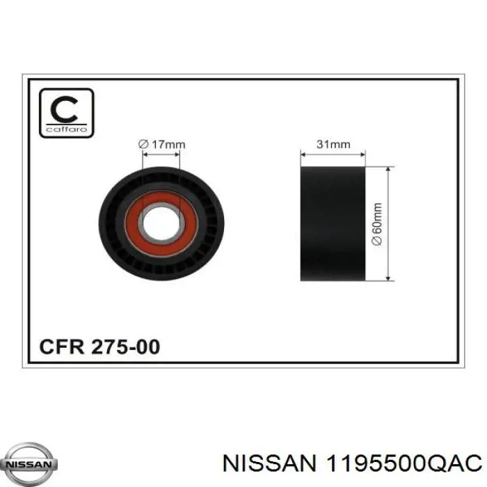 1195500QAC Nissan натягувач приводного ременя