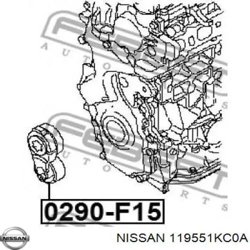 Натягувач приводного ременя 119551KC0A Nissan/Infiniti