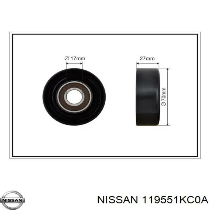 Натягувач приводного ременя Nissan/Infiniti 119551KC0A