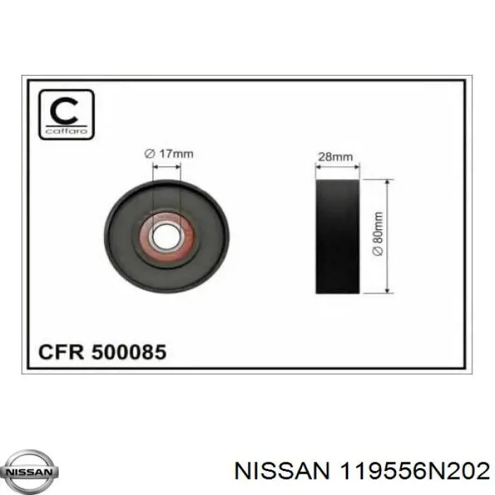 Купити 119556N202 Nissan/Infiniti Натягувач приводного ременя