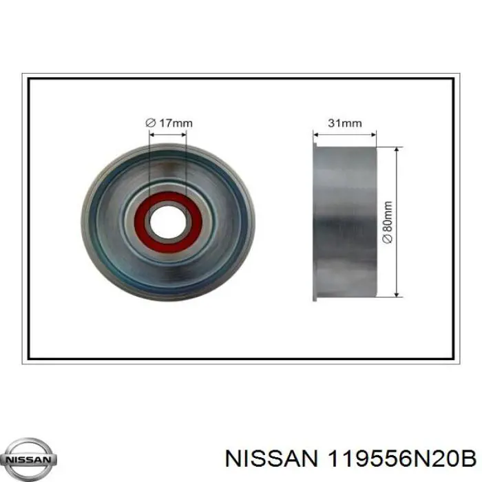 Натягувач приводного ременя Nissan/Infiniti 119556N20B ціна, від 22.69 USD