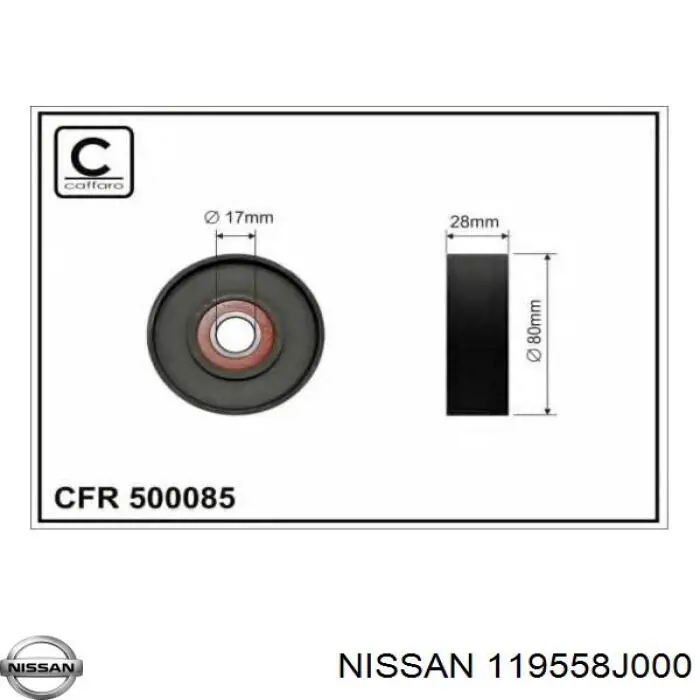 Купити 119558J000 Nissan/Infiniti Натягувач приводного ременя