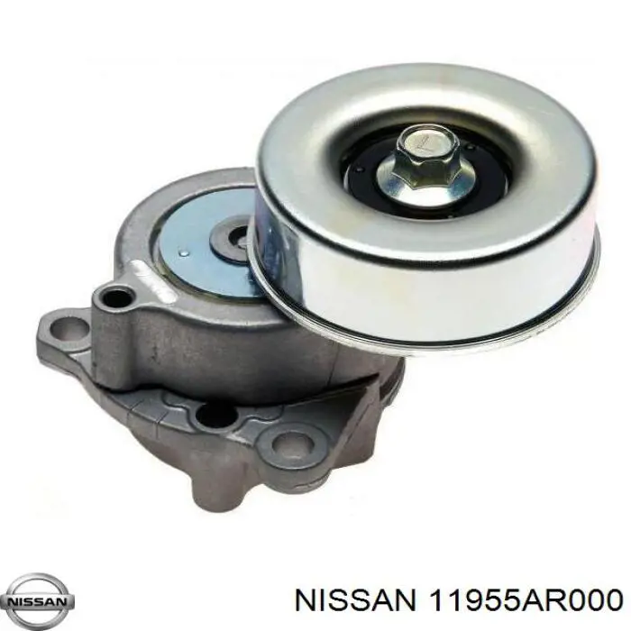 Натягувач приводного ременя 11955AR00B Nissan/Infiniti