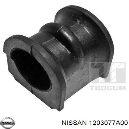 Втулка шатуна клонували Nissan/Infiniti 1203077A00 ціна, від 6.27 USD