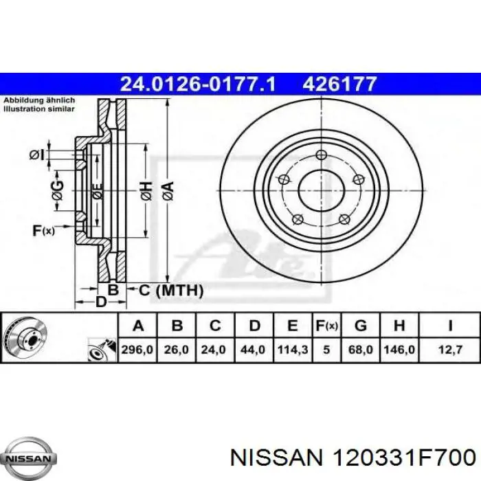  120331F700 Nissan