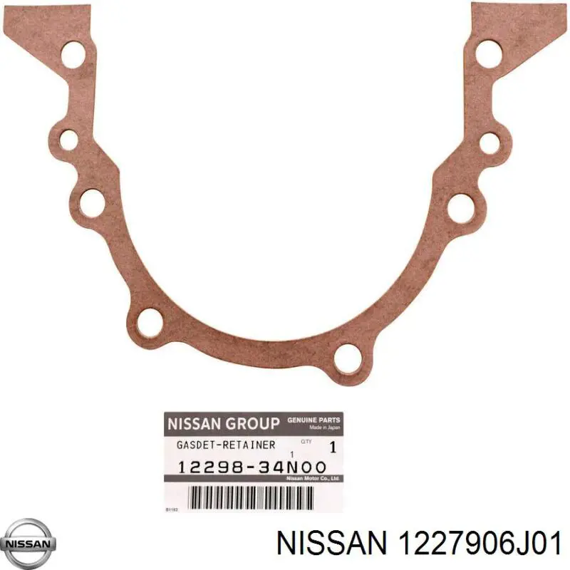Купити 1227906J01 Nissan/Infiniti 