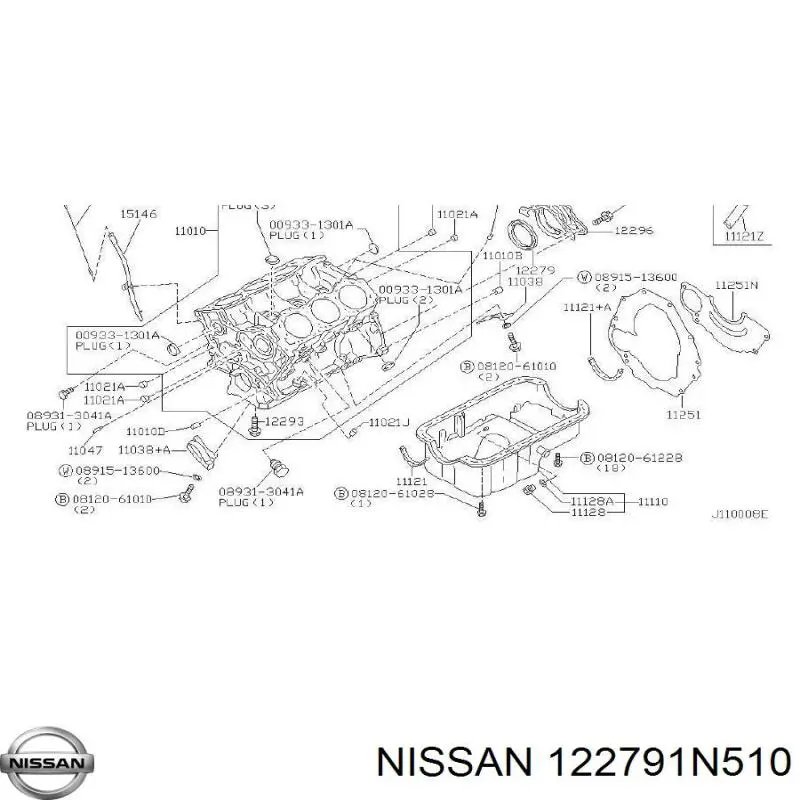 Сальник колінвала двигуна, задній Nissan X-Trail (T30) (Нісан Ікстрейл)